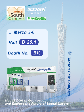 Meet SOGA at Dental South China 2026