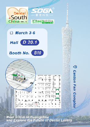 Meet SOGA at Dental South China 2026