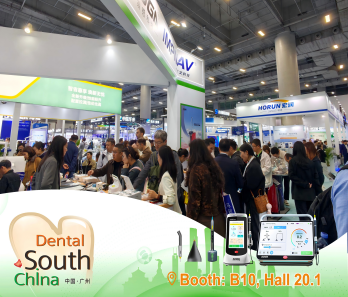 Day 3 at the South China International Dental Exhibition in Guangzhou 